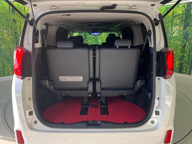 アルファード 2.5S Cパッケージ サンルーフ 純正9型ディスプレイオーディオ バックカメラ 禁煙車 フリップダウンモニター セーフティセンス 両側電動スライドドア パワーバックドア シートベンチレーション ETC 前後ドラレコ(45枚目)
