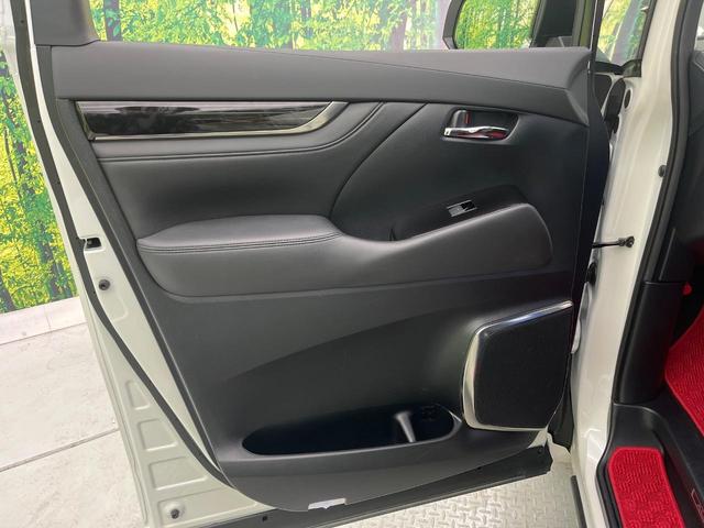 アルファード 2.5S Cパッケージ サンルーフ 純正9型ディスプレイオーディオ バックカメラ 禁煙車 フリップダウンモニター セーフティセンス 両側電動スライドドア パワーバックドア シートベンチレーション ETC 前後ドラレコ(51枚目)