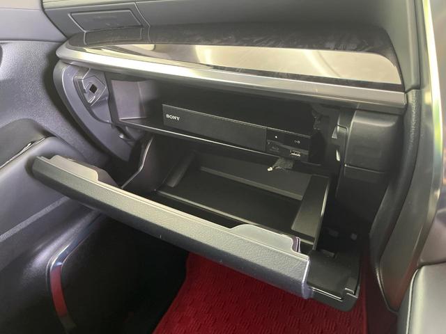 アルファード 2.5S Cパッケージ サンルーフ 純正9型ディスプレイオーディオ バックカメラ 禁煙車 フリップダウンモニター セーフティセンス 両側電動スライドドア パワーバックドア シートベンチレーション ETC 前後ドラレコ(53枚目)