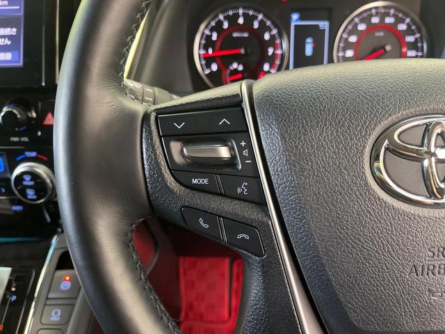 アルファード 2.5S Cパッケージ サンルーフ 純正9型ディスプレイオーディオ バックカメラ 禁煙車 フリップダウンモニター セーフティセンス 両側電動スライドドア パワーバックドア シートベンチレーション ETC 前後ドラレコ(57枚目)