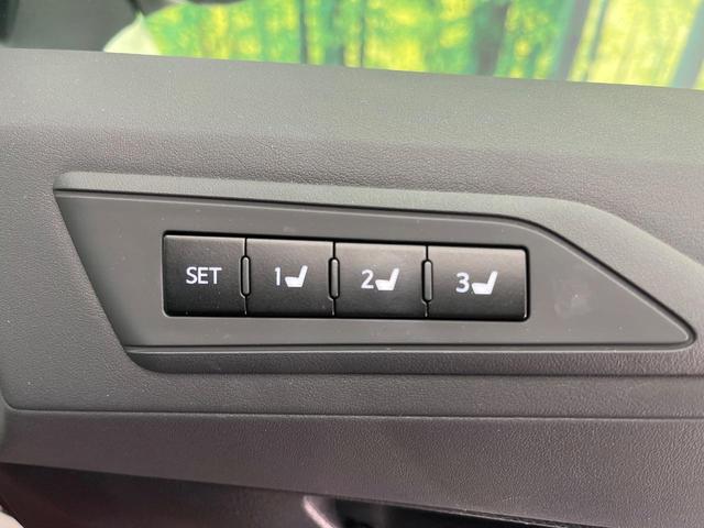 アルファード 2.5S Cパッケージ サンルーフ 純正9型ディスプレイオーディオ バックカメラ 禁煙車 フリップダウンモニター セーフティセンス 両側電動スライドドア パワーバックドア シートベンチレーション ETC 前後ドラレコ(60枚目)