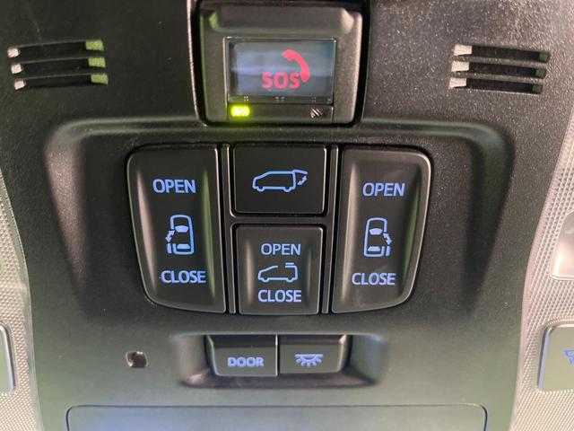 アルファード 2.5S Cパッケージ サンルーフ 純正9型ディスプレイオーディオ バックカメラ 禁煙車 フリップダウンモニター セーフティセンス 両側電動スライドドア パワーバックドア シートベンチレーション ETC 前後ドラレコ(63枚目)