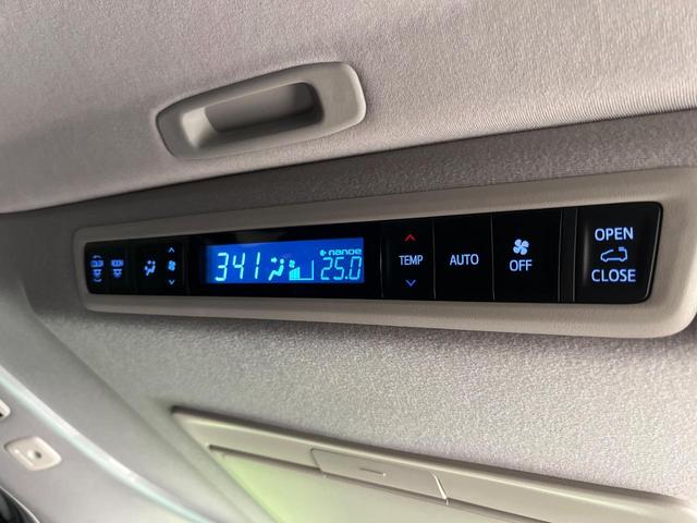 アルファード 2.5S Cパッケージ サンルーフ 純正9型ディスプレイオーディオ バックカメラ 禁煙車 フリップダウンモニター セーフティセンス 両側電動スライドドア パワーバックドア シートベンチレーション ETC 前後ドラレコ(65枚目)