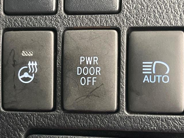 アルファード 2.5S Cパッケージ サンルーフ 純正9型ディスプレイオーディオ バックカメラ 禁煙車 フリップダウンモニター セーフティセンス 両側電動スライドドア パワーバックドア シートベンチレーション ETC 前後ドラレコ(74枚目)