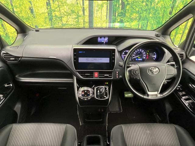 ヴォクシー ハイブリッドＺＳ　煌　フルエアロ　禁煙車　フリップダウンモニター　純正１０．５インチナビ　バックカメラ　トヨタセーフティセンス　両側電動スライドドア　コーナーセンサー　ＬＥＤヘッド　ＥＴＣ２．０　クルーズコントロール（3枚目）