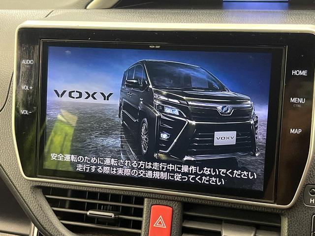 ヴォクシー ハイブリッドＺＳ　煌　フルエアロ　禁煙車　フリップダウンモニター　純正１０．５インチナビ　バックカメラ　トヨタセーフティセンス　両側電動スライドドア　コーナーセンサー　ＬＥＤヘッド　ＥＴＣ２．０　クルーズコントロール（4枚目）