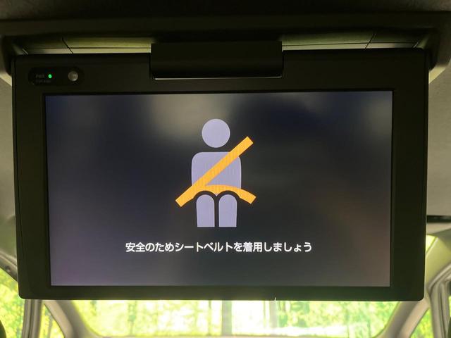 ヴォクシー ハイブリッドＺＳ　煌　フルエアロ　禁煙車　フリップダウンモニター　純正１０．５インチナビ　バックカメラ　トヨタセーフティセンス　両側電動スライドドア　コーナーセンサー　ＬＥＤヘッド　ＥＴＣ２．０　クルーズコントロール（5枚目）