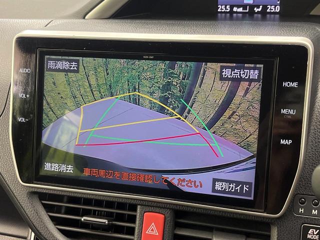 ヴォクシー ハイブリッドＺＳ　煌　フルエアロ　禁煙車　フリップダウンモニター　純正１０．５インチナビ　バックカメラ　トヨタセーフティセンス　両側電動スライドドア　コーナーセンサー　ＬＥＤヘッド　ＥＴＣ２．０　クルーズコントロール（7枚目）