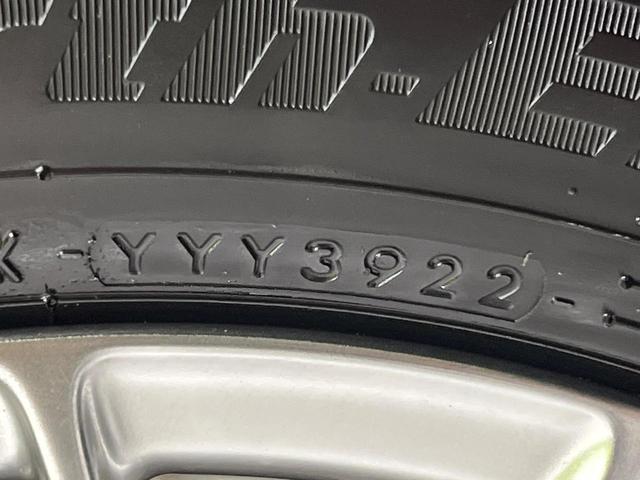 ヴォクシー ハイブリッドＺＳ　煌　フルエアロ　禁煙車　フリップダウンモニター　純正１０．５インチナビ　バックカメラ　トヨタセーフティセンス　両側電動スライドドア　コーナーセンサー　ＬＥＤヘッド　ＥＴＣ２．０　クルーズコントロール（33枚目）