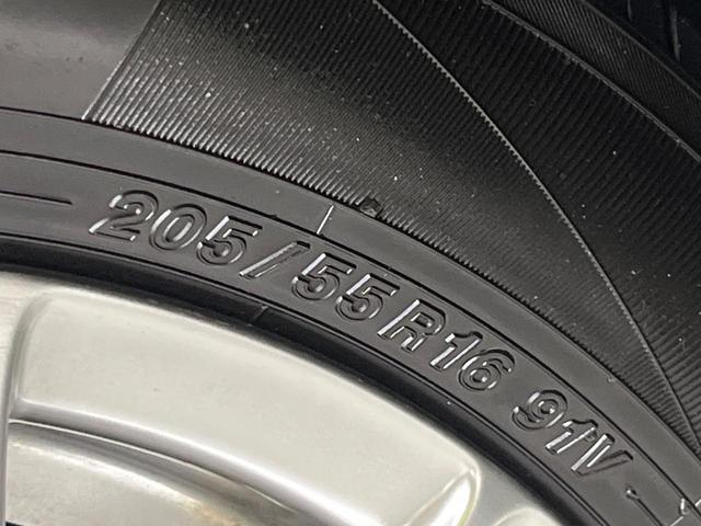 ヴォクシー ハイブリッドＺＳ　煌　フルエアロ　禁煙車　フリップダウンモニター　純正１０．５インチナビ　バックカメラ　トヨタセーフティセンス　両側電動スライドドア　コーナーセンサー　ＬＥＤヘッド　ＥＴＣ２．０　クルーズコントロール（34枚目）