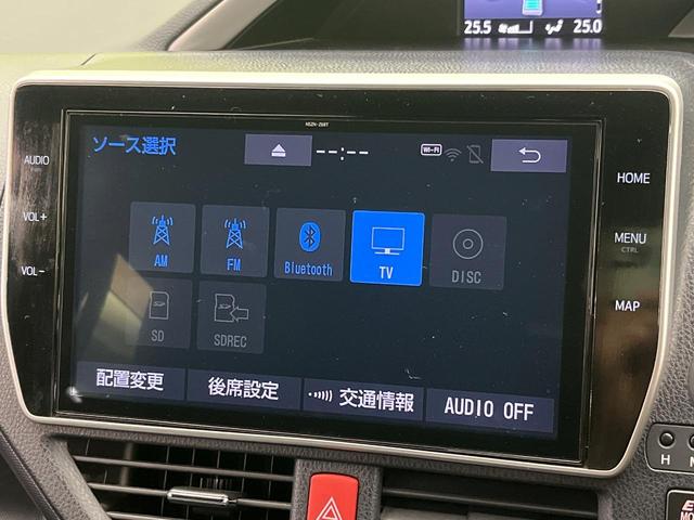 ヴォクシー ハイブリッドＺＳ　煌　フルエアロ　禁煙車　フリップダウンモニター　純正１０．５インチナビ　バックカメラ　トヨタセーフティセンス　両側電動スライドドア　コーナーセンサー　ＬＥＤヘッド　ＥＴＣ２．０　クルーズコントロール（35枚目）