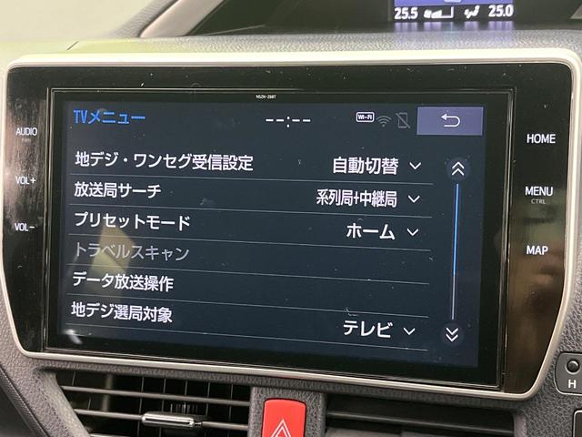 ヴォクシー ハイブリッドＺＳ　煌　フルエアロ　禁煙車　フリップダウンモニター　純正１０．５インチナビ　バックカメラ　トヨタセーフティセンス　両側電動スライドドア　コーナーセンサー　ＬＥＤヘッド　ＥＴＣ２．０　クルーズコントロール（36枚目）