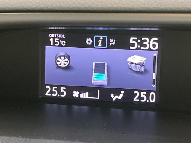 ヴォクシー ハイブリッドＺＳ　煌　フルエアロ　禁煙車　フリップダウンモニター　純正１０．５インチナビ　バックカメラ　トヨタセーフティセンス　両側電動スライドドア　コーナーセンサー　ＬＥＤヘッド　ＥＴＣ２．０　クルーズコントロール（37枚目）