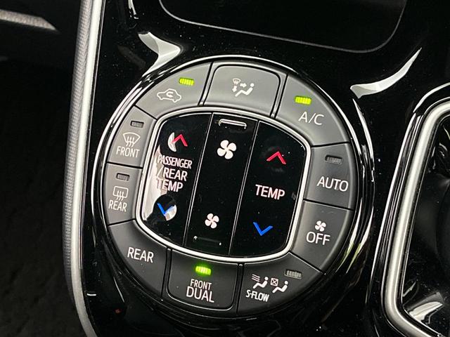 ヴォクシー ハイブリッドＺＳ　煌　フルエアロ　禁煙車　フリップダウンモニター　純正１０．５インチナビ　バックカメラ　トヨタセーフティセンス　両側電動スライドドア　コーナーセンサー　ＬＥＤヘッド　ＥＴＣ２．０　クルーズコントロール（43枚目）