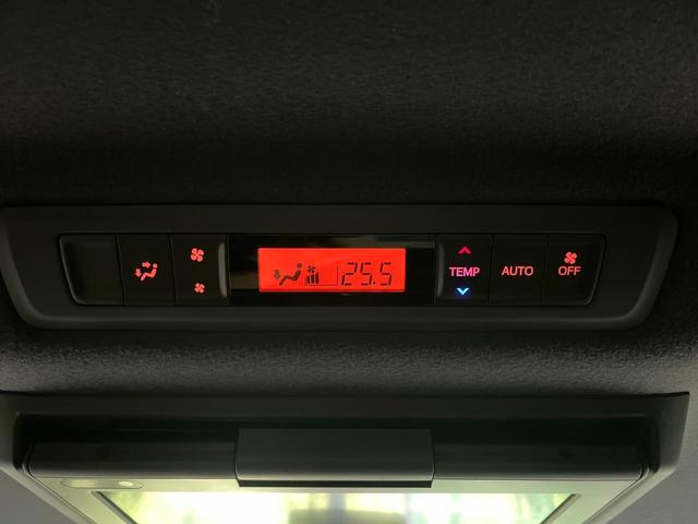 ヴォクシー ハイブリッドＺＳ　煌　フルエアロ　禁煙車　フリップダウンモニター　純正１０．５インチナビ　バックカメラ　トヨタセーフティセンス　両側電動スライドドア　コーナーセンサー　ＬＥＤヘッド　ＥＴＣ２．０　クルーズコントロール（44枚目）