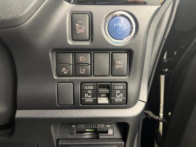 ヴォクシー ハイブリッドＺＳ　煌　フルエアロ　禁煙車　フリップダウンモニター　純正１０．５インチナビ　バックカメラ　トヨタセーフティセンス　両側電動スライドドア　コーナーセンサー　ＬＥＤヘッド　ＥＴＣ２．０　クルーズコントロール（45枚目）
