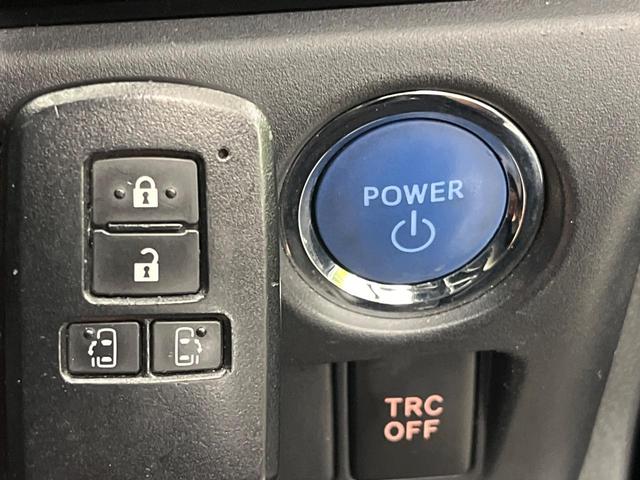 ヴォクシー ハイブリッドＺＳ　煌　フルエアロ　禁煙車　フリップダウンモニター　純正１０．５インチナビ　バックカメラ　トヨタセーフティセンス　両側電動スライドドア　コーナーセンサー　ＬＥＤヘッド　ＥＴＣ２．０　クルーズコントロール（46枚目）