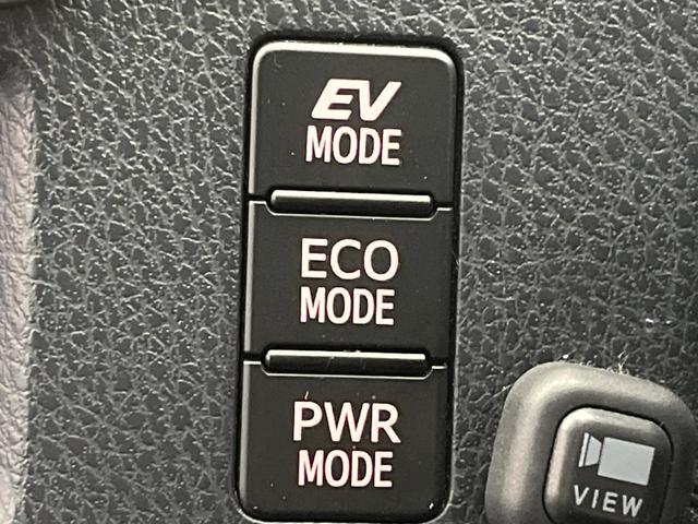 ヴォクシー ハイブリッドＺＳ　煌　フルエアロ　禁煙車　フリップダウンモニター　純正１０．５インチナビ　バックカメラ　トヨタセーフティセンス　両側電動スライドドア　コーナーセンサー　ＬＥＤヘッド　ＥＴＣ２．０　クルーズコントロール（53枚目）