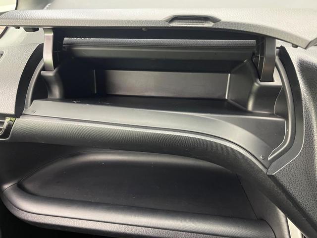 ヴォクシー ハイブリッドＺＳ　煌　フルエアロ　禁煙車　フリップダウンモニター　純正１０．５インチナビ　バックカメラ　トヨタセーフティセンス　両側電動スライドドア　コーナーセンサー　ＬＥＤヘッド　ＥＴＣ２．０　クルーズコントロール（65枚目）