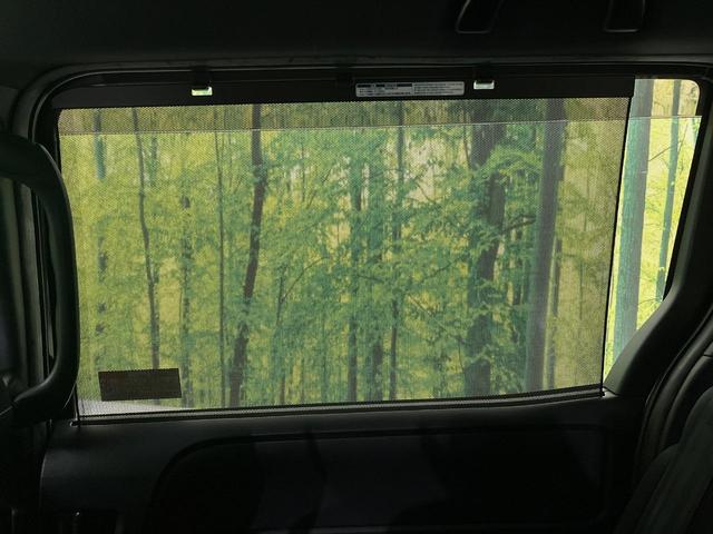 ヴォクシー ハイブリッドＺＳ　煌　フルエアロ　禁煙車　フリップダウンモニター　純正１０．５インチナビ　バックカメラ　トヨタセーフティセンス　両側電動スライドドア　コーナーセンサー　ＬＥＤヘッド　ＥＴＣ２．０　クルーズコントロール（73枚目）