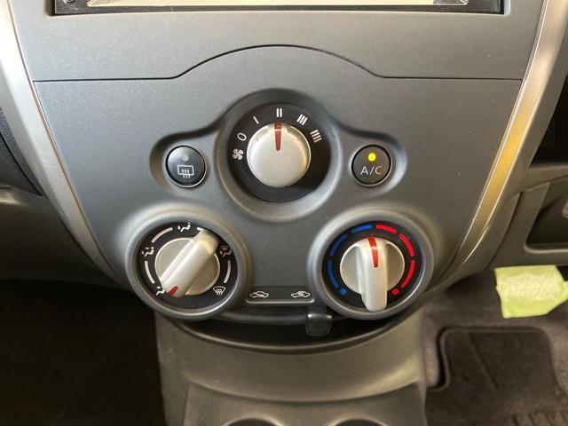 ノート X 純正ナビ ETC Bluetooth フルセグ 禁煙車 スマートキー アイドリングストップ 電動格納ミラー 盗難防止装置 プライバシーガラス パワーウィンドウ(8枚目)