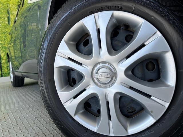 ノート X 純正ナビ ETC Bluetooth フルセグ 禁煙車 スマートキー アイドリングストップ 電動格納ミラー 盗難防止装置 プライバシーガラス パワーウィンドウ(14枚目)