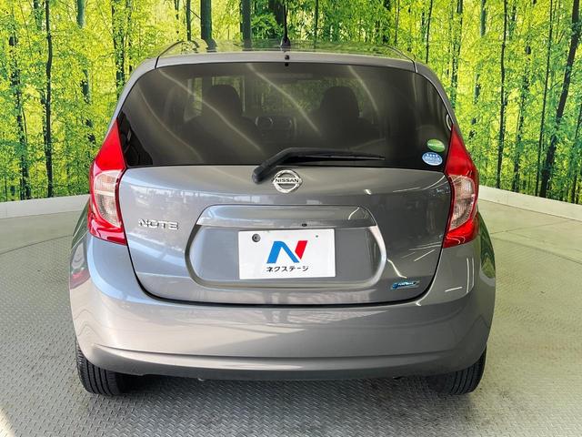 ノート X 純正ナビ ETC Bluetooth フルセグ 禁煙車 スマートキー アイドリングストップ 電動格納ミラー 盗難防止装置 プライバシーガラス パワーウィンドウ(16枚目)