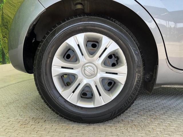 ノート X 純正ナビ ETC Bluetooth フルセグ 禁煙車 スマートキー アイドリングストップ 電動格納ミラー 盗難防止装置 プライバシーガラス パワーウィンドウ(29枚目)