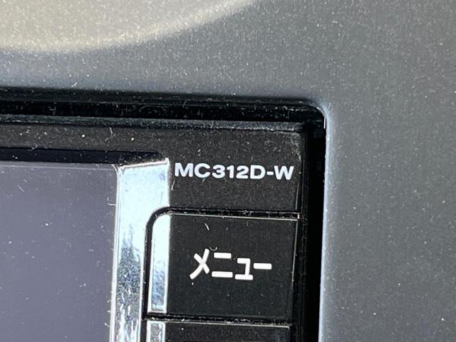 ノート X 純正ナビ ETC Bluetooth フルセグ 禁煙車 スマートキー アイドリングストップ 電動格納ミラー 盗難防止装置 プライバシーガラス パワーウィンドウ(41枚目)