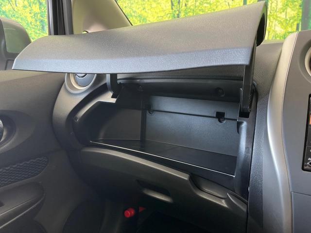 ノート X 純正ナビ ETC Bluetooth フルセグ 禁煙車 スマートキー アイドリングストップ 電動格納ミラー 盗難防止装置 プライバシーガラス パワーウィンドウ(42枚目)