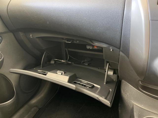 ノート X 純正ナビ ETC Bluetooth フルセグ 禁煙車 スマートキー アイドリングストップ 電動格納ミラー 盗難防止装置 プライバシーガラス パワーウィンドウ(43枚目)