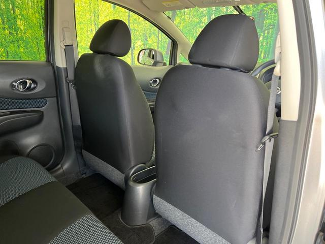ノート X 純正ナビ ETC Bluetooth フルセグ 禁煙車 スマートキー アイドリングストップ 電動格納ミラー 盗難防止装置 プライバシーガラス パワーウィンドウ(48枚目)