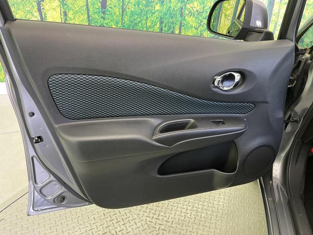 ノート X 純正ナビ ETC Bluetooth フルセグ 禁煙車 スマートキー アイドリングストップ 電動格納ミラー 盗難防止装置 プライバシーガラス パワーウィンドウ(49枚目)