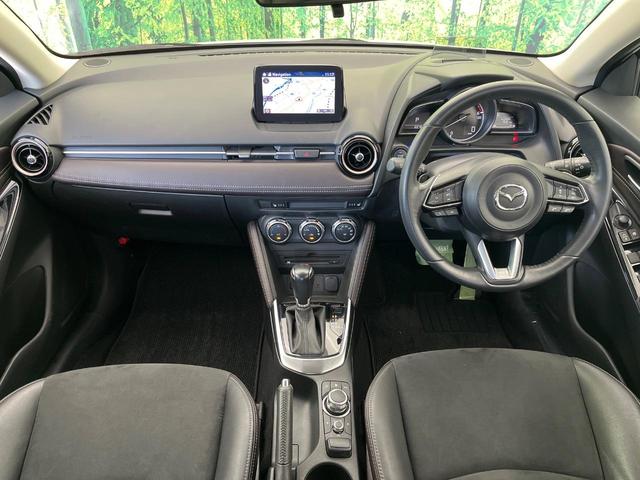 デミオ XDツーリング Lパッケージ 純正ナビ 全周囲カメラ 禁煙車 衝突軽減 レーダークルーズ ブラインドスポットモニター ETC ドラレコ Bluetooth フルセグ シートヒーター ハーフレザーシート クリアランスソナー(3枚目)