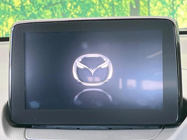 デミオ XDツーリング Lパッケージ 純正ナビ 全周囲カメラ 禁煙車 衝突軽減 レーダークルーズ ブラインドスポットモニター ETC ドラレコ Bluetooth フルセグ シートヒーター ハーフレザーシート クリアランスソナー(4枚目)