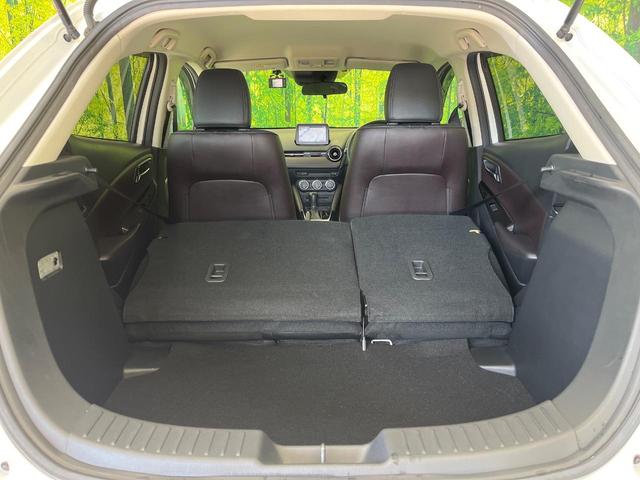 デミオ XDツーリング Lパッケージ 純正ナビ 全周囲カメラ 禁煙車 衝突軽減 レーダークルーズ ブラインドスポットモニター ETC ドラレコ Bluetooth フルセグ シートヒーター ハーフレザーシート クリアランスソナー(37枚目)