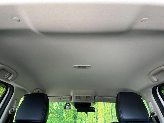 デミオ XDツーリング Lパッケージ 純正ナビ 全周囲カメラ 禁煙車 衝突軽減 レーダークルーズ ブラインドスポットモニター ETC ドラレコ Bluetooth フルセグ シートヒーター ハーフレザーシート クリアランスソナー(38枚目)