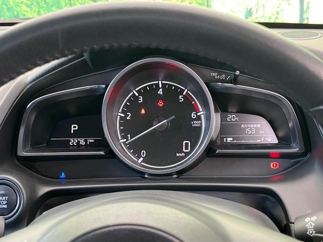 デミオ XDツーリング Lパッケージ 純正ナビ 全周囲カメラ 禁煙車 衝突軽減 レーダークルーズ ブラインドスポットモニター ETC ドラレコ Bluetooth フルセグ シートヒーター ハーフレザーシート クリアランスソナー(41枚目)