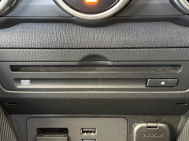 デミオ XDツーリング Lパッケージ 純正ナビ 全周囲カメラ 禁煙車 衝突軽減 レーダークルーズ ブラインドスポットモニター ETC ドラレコ Bluetooth フルセグ シートヒーター ハーフレザーシート クリアランスソナー(45枚目)