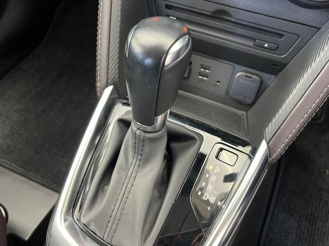 デミオ XDツーリング Lパッケージ 純正ナビ 全周囲カメラ 禁煙車 衝突軽減 レーダークルーズ ブラインドスポットモニター ETC ドラレコ Bluetooth フルセグ シートヒーター ハーフレザーシート クリアランスソナー(46枚目)