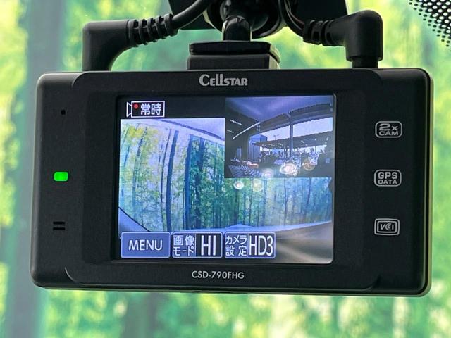 デミオ XDツーリング Lパッケージ 純正ナビ 全周囲カメラ 禁煙車 衝突軽減 レーダークルーズ ブラインドスポットモニター ETC ドラレコ Bluetooth フルセグ シートヒーター ハーフレザーシート クリアランスソナー(49枚目)