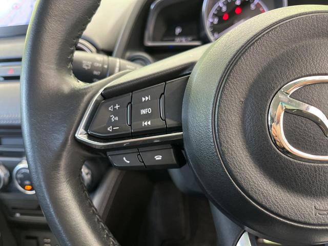 デミオ XDツーリング Lパッケージ 純正ナビ 全周囲カメラ 禁煙車 衝突軽減 レーダークルーズ ブラインドスポットモニター ETC ドラレコ Bluetooth フルセグ シートヒーター ハーフレザーシート クリアランスソナー(54枚目)