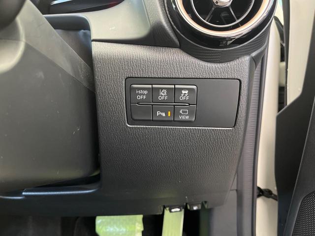 デミオ XDツーリング Lパッケージ 純正ナビ 全周囲カメラ 禁煙車 衝突軽減 レーダークルーズ ブラインドスポットモニター ETC ドラレコ Bluetooth フルセグ シートヒーター ハーフレザーシート クリアランスソナー(56枚目)