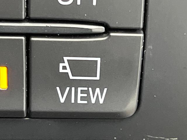 デミオ XDツーリング Lパッケージ 純正ナビ 全周囲カメラ 禁煙車 衝突軽減 レーダークルーズ ブラインドスポットモニター ETC ドラレコ Bluetooth フルセグ シートヒーター ハーフレザーシート クリアランスソナー(60枚目)