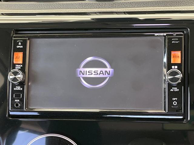 デイズ ハイウェイスター Gターボ ターボ 禁煙車 純正SDナビ 全周囲カメラ エマージェンシーブレーキ ドライブレコーダー ETC HIDヘッド オートエアコン オートライト 純正15インチアルミ Bluetooth CD DVD再生(4枚目)