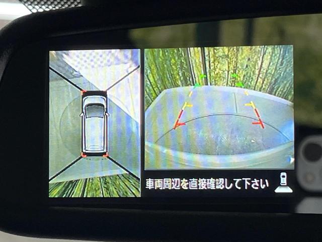 デイズ ハイウェイスター Gターボ ターボ 禁煙車 純正SDナビ 全周囲カメラ エマージェンシーブレーキ ドライブレコーダー ETC HIDヘッド オートエアコン オートライト 純正15インチアルミ Bluetooth CD DVD再生(5枚目)