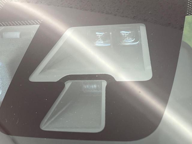 デイズ ハイウェイスター Gターボ ターボ 禁煙車 純正SDナビ 全周囲カメラ エマージェンシーブレーキ ドライブレコーダー ETC HIDヘッド オートエアコン オートライト 純正15インチアルミ Bluetooth CD DVD再生(6枚目)