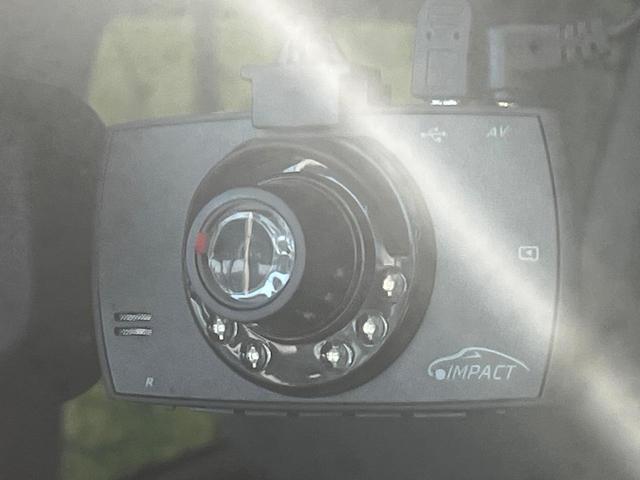 デイズ ハイウェイスター Gターボ ターボ 禁煙車 純正SDナビ 全周囲カメラ エマージェンシーブレーキ ドライブレコーダー ETC HIDヘッド オートエアコン オートライト 純正15インチアルミ Bluetooth CD DVD再生(7枚目)