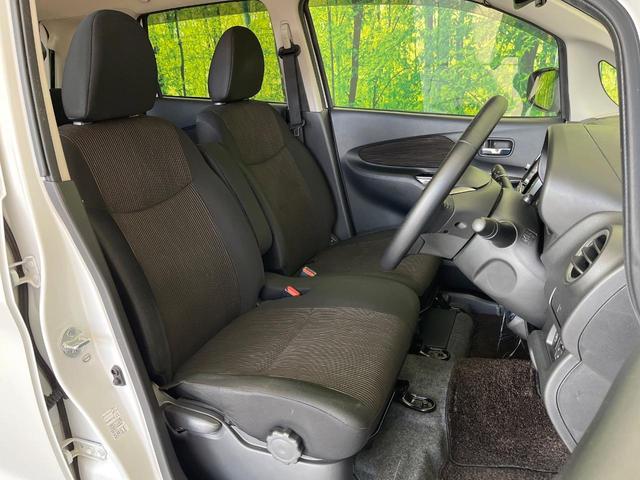 デイズ ハイウェイスター Gターボ ターボ 禁煙車 純正SDナビ 全周囲カメラ エマージェンシーブレーキ ドライブレコーダー ETC HIDヘッド オートエアコン オートライト 純正15インチアルミ Bluetooth CD DVD再生(9枚目)