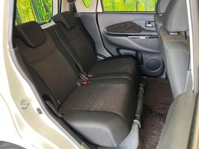 デイズ ハイウェイスター Gターボ ターボ 禁煙車 純正SDナビ 全周囲カメラ エマージェンシーブレーキ ドライブレコーダー ETC HIDヘッド オートエアコン オートライト 純正15インチアルミ Bluetooth CD DVD再生(10枚目)